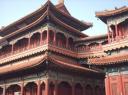 Lama Temple