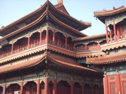 Lama Temple