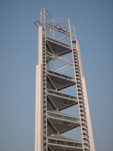De olympische toren