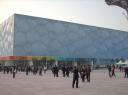 Het olympische zwembad