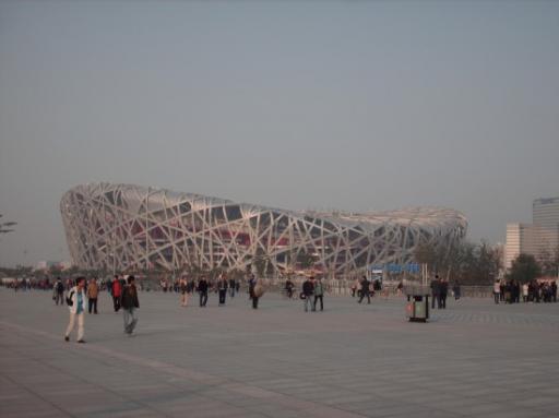National stadium: Vogelnest