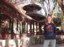 Summer palace