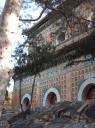 Summer palace