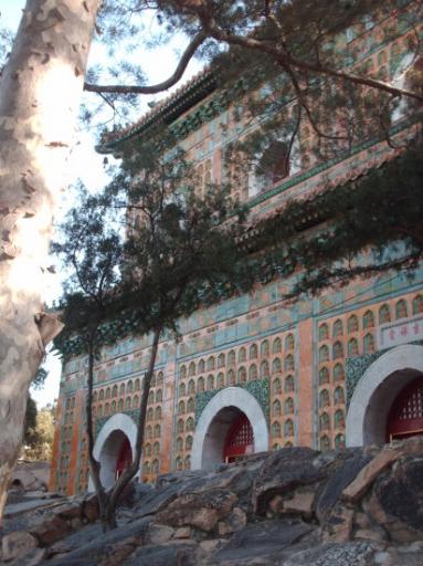 Summer palace