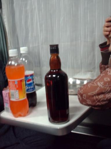 Trein naar Qufu