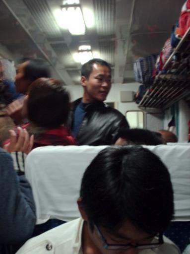 Trein naar Qufu