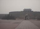 Qufu citywall