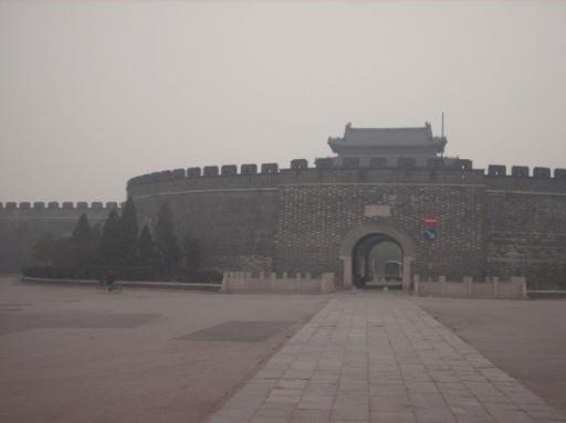 Qufu citywall