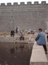Qufu
