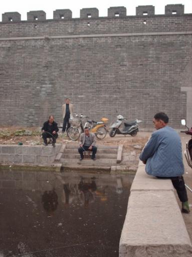 Qufu