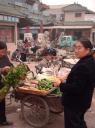 Qufu