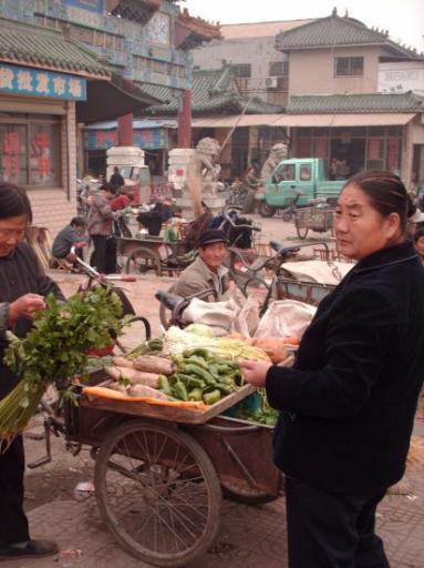 Qufu