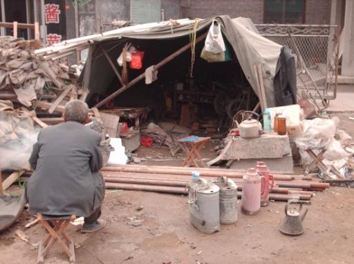 Qufu