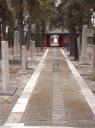 Qufu