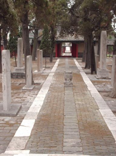 Qufu