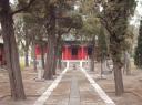 Qufu