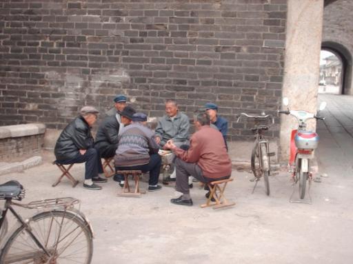 Qufu