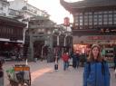 Mo in Tunxi