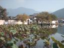 Hongcun