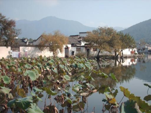 Hongcun