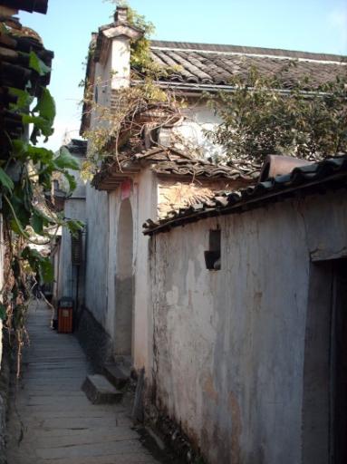Hongcun