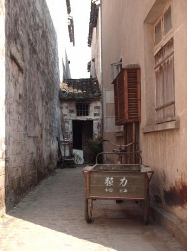 Hongcun