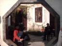 Hongcun