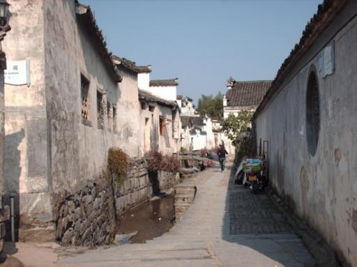 Xidi