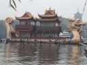 West Lake