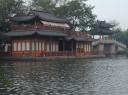 West lake