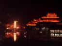 Fenghuang @ night