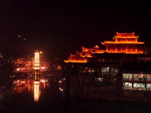 Fenghuang @ night