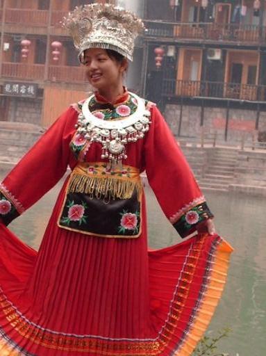 Fenghuang