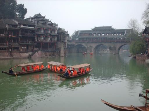 Fenghuang