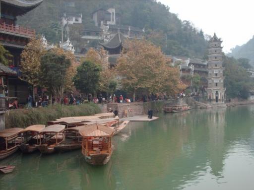 Fenghuang
