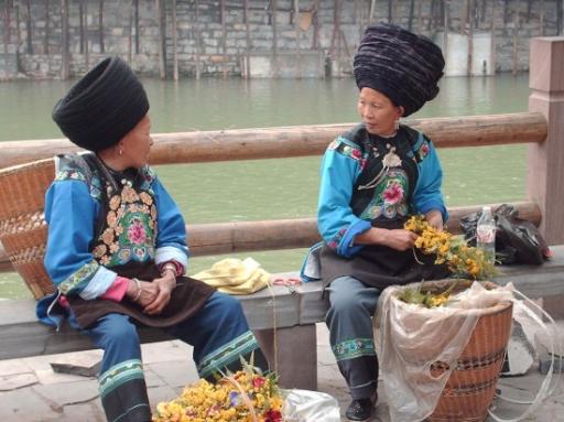Fenghuang