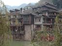 Fenghuang