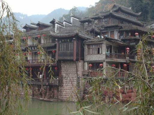 Fenghuang