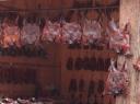 Fenghuang pig face shop