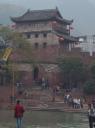 Fenghuang