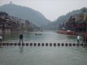 Fenghuang