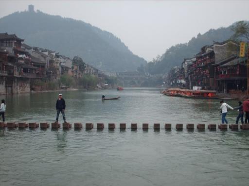 Fenghuang