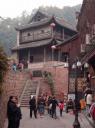 Fenghuang