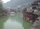 Fenghuang