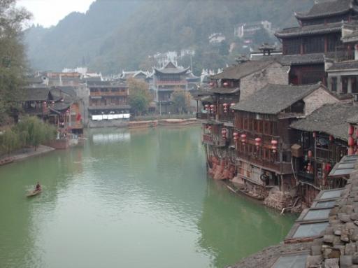 Fenghuang