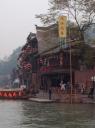 Fenghuang