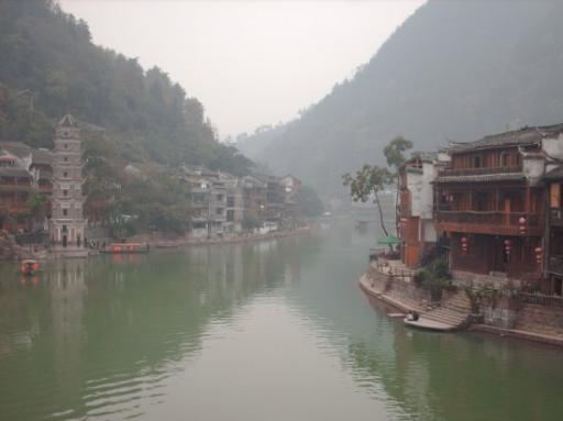 Fenghuang