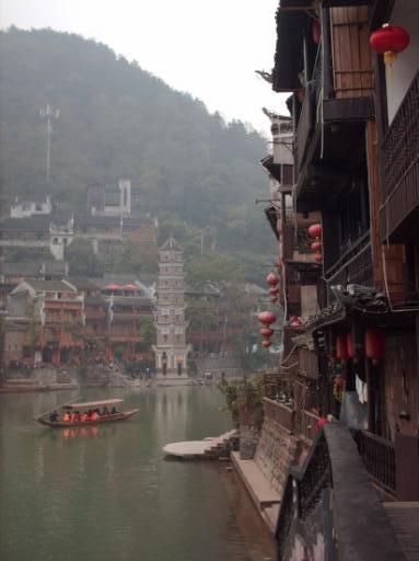 Fenghuang