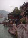 Fenghuang