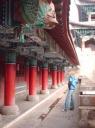 Kunming